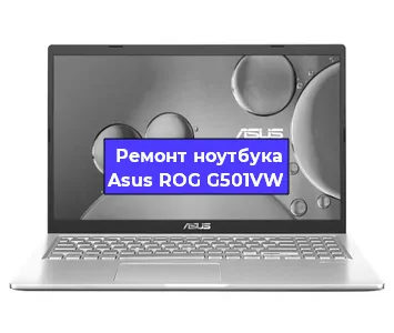 Замена южного моста на ноутбуке Asus ROG G501VW в Красноярске